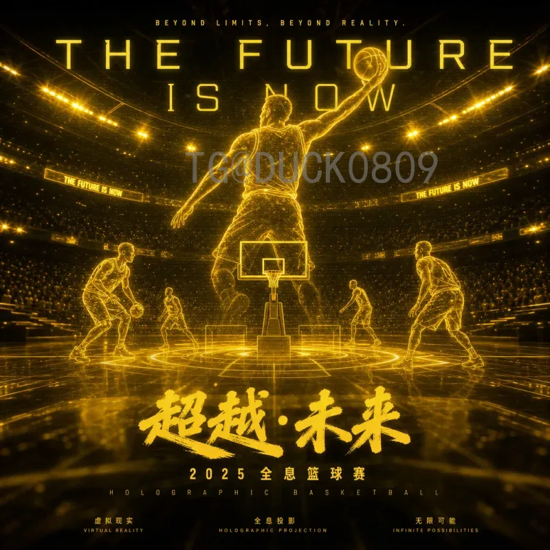 实时2026年世界杯预选赛积分榜最新消息：各大洲激战正酣，中国队前景如何？