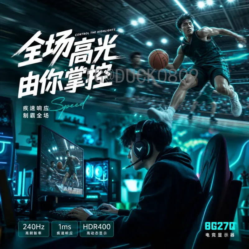 最新2026世界杯中国队最新消息：备战动态与前景深度解析