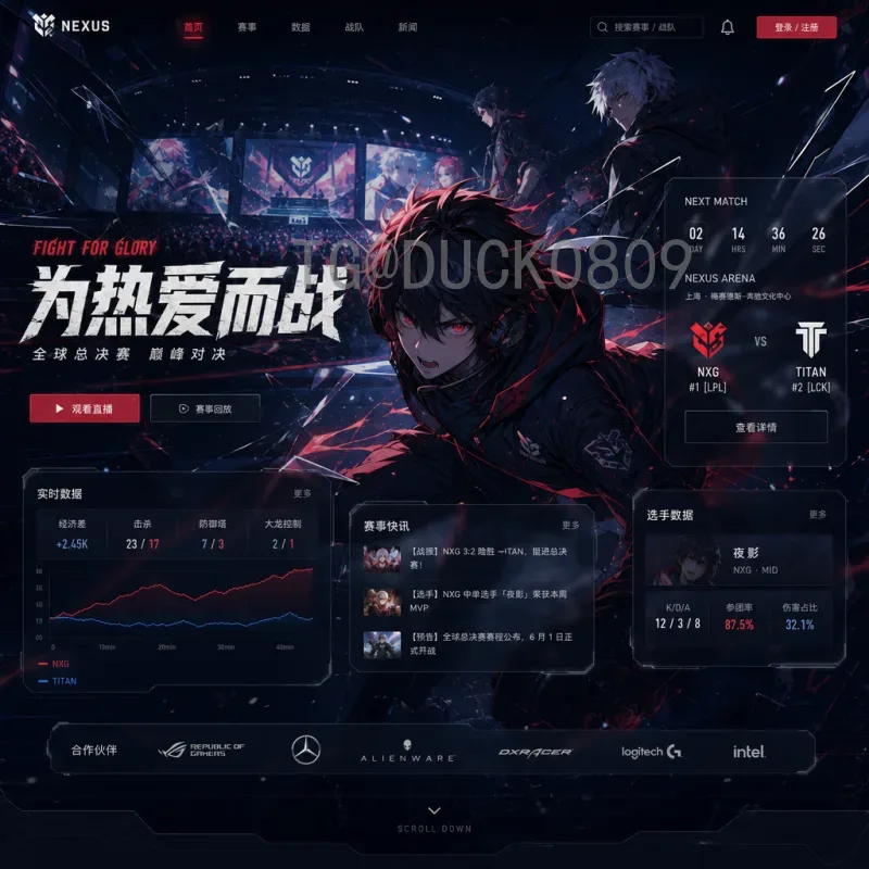 实时2026美加墨世界杯扩军规则是什么意思：全面解读新赛制与影响